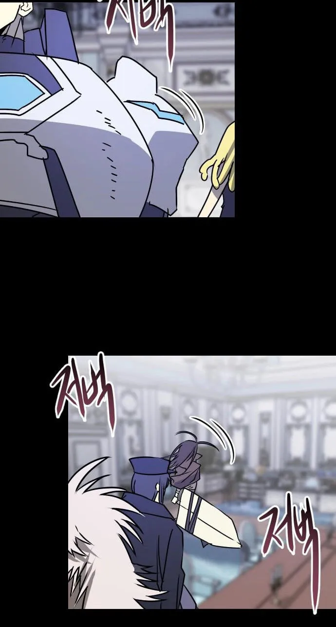 Read Substitute Hero chapter 9 image 86 on Lezhin