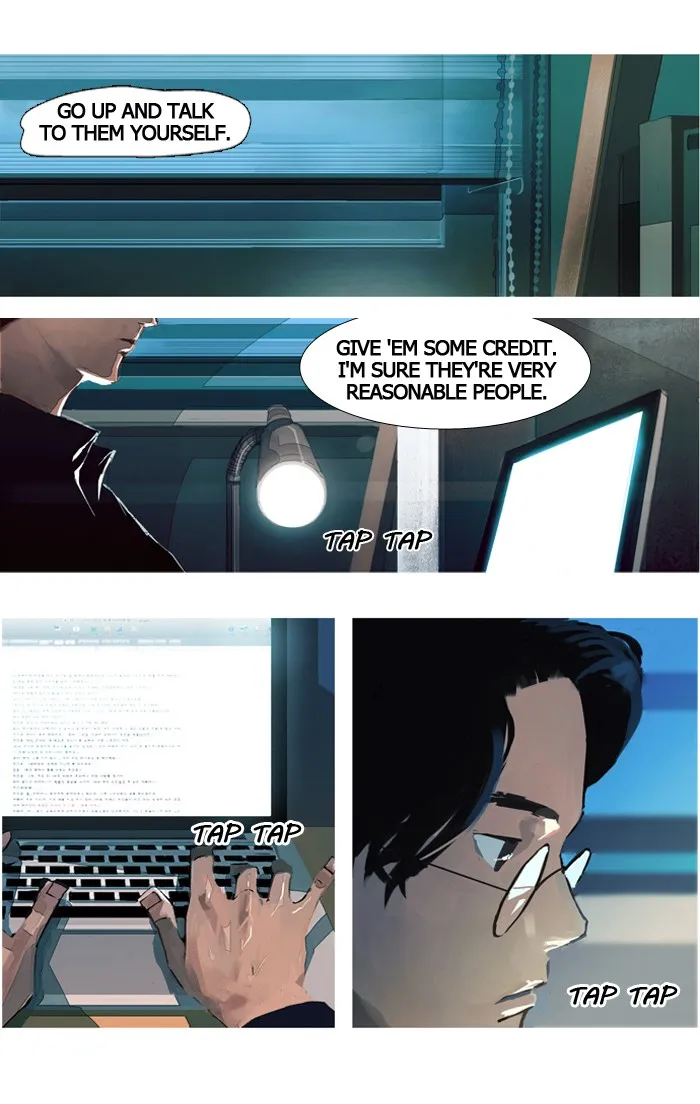 Read Subtle Disaster chapter 1 image 5 on Lezhin