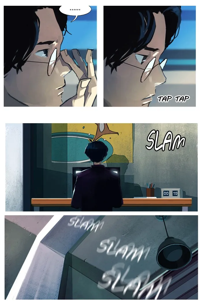 Read Subtle Disaster chapter 1 image 7 on Lezhin