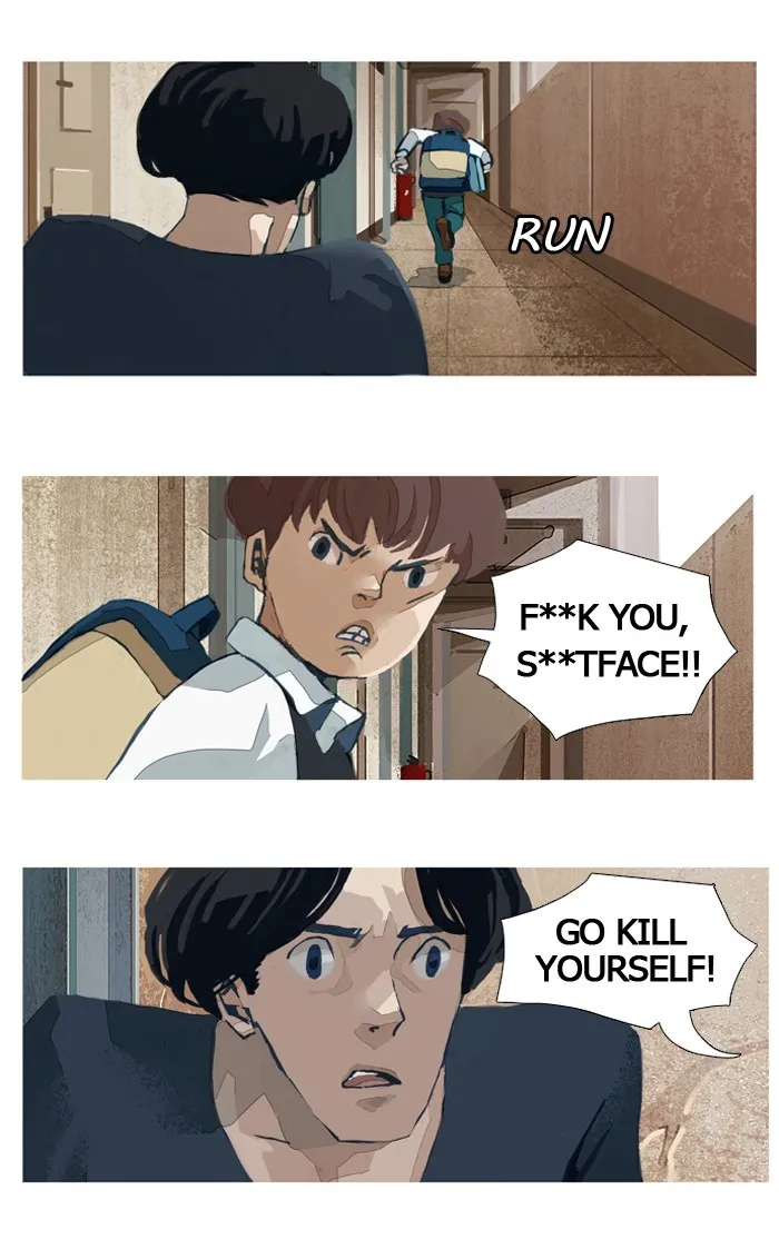 Read Subtle Disaster chapter 10 image 5 on Lezhin