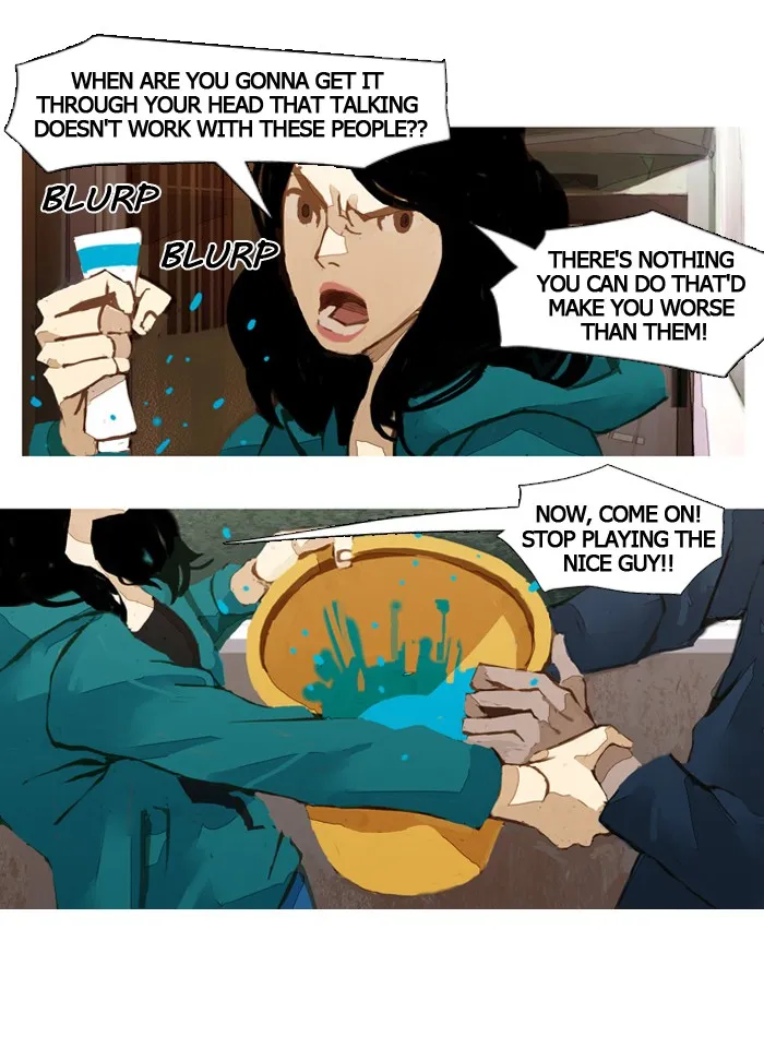 Read Subtle Disaster chapter 11 image 10 on Lezhin