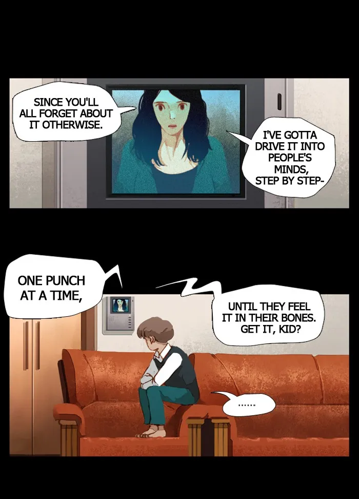 Read Subtle Disaster chapter 12 image 14 on Lezhin