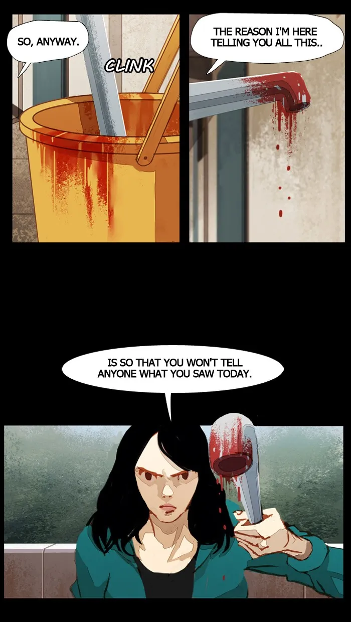 Read Subtle Disaster chapter 12 image 15 on Lezhin