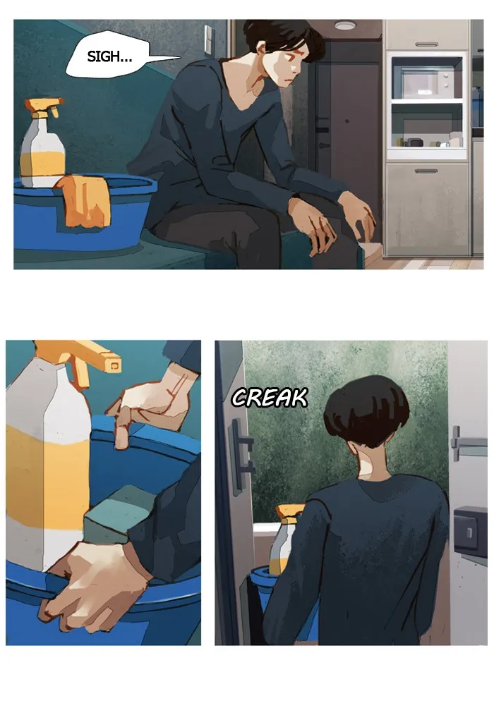 Read Subtle Disaster chapter 12 image 18 on Lezhin