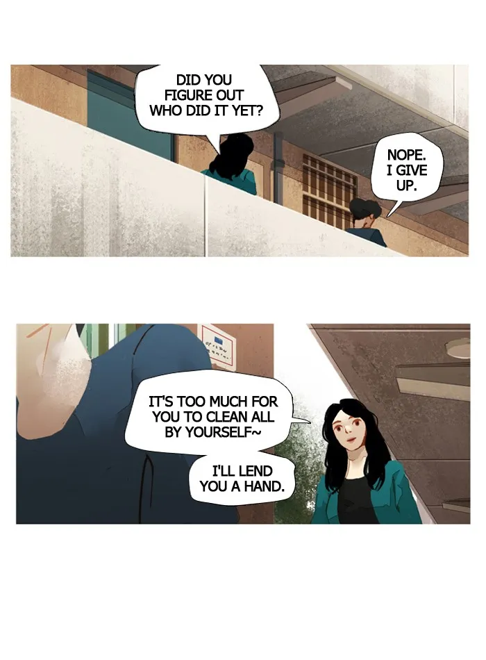 Read Subtle Disaster chapter 12 image 20 on Lezhin