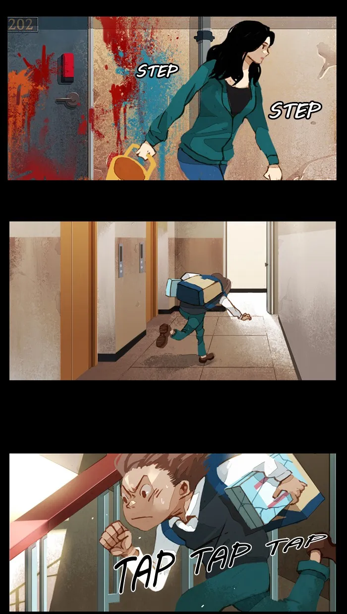 Read Subtle Disaster chapter 12 image 5 on Lezhin
