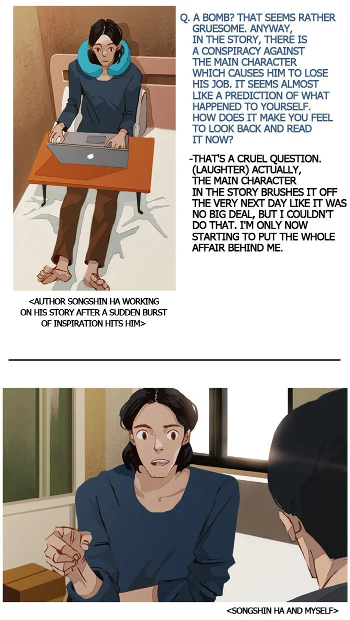 Read Subtle Disaster chapter 14 image 5 on Lezhin