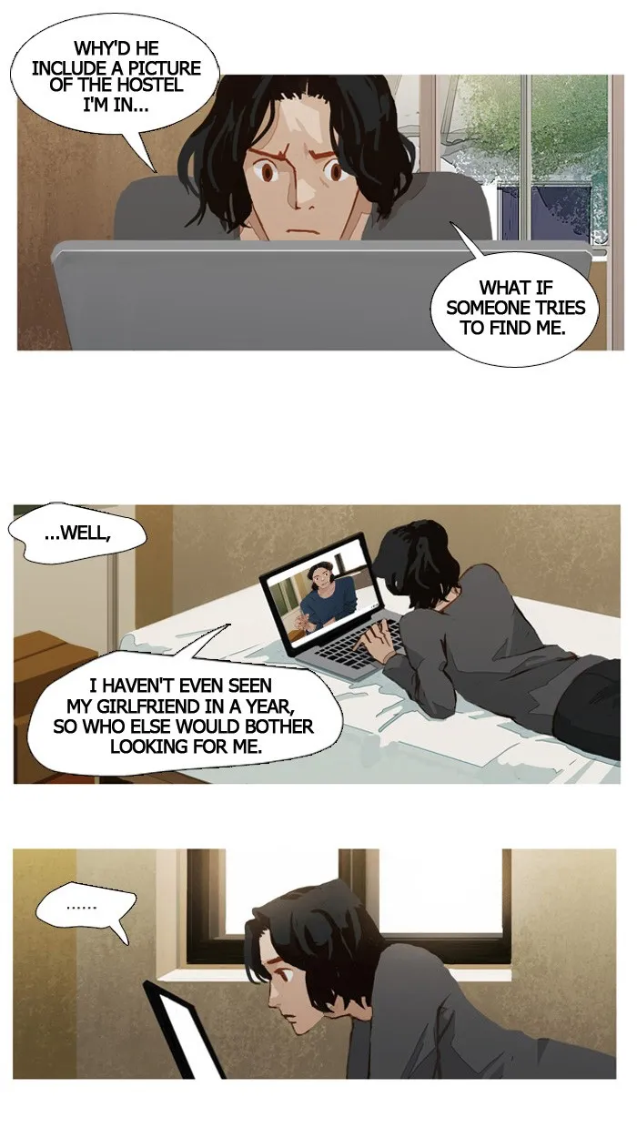 Read Subtle Disaster chapter 14 image 7 on Lezhin