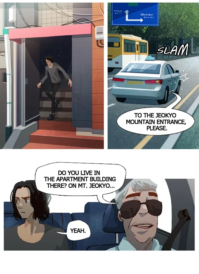 Read Subtle Disaster chapter 15 image 1 on Lezhin