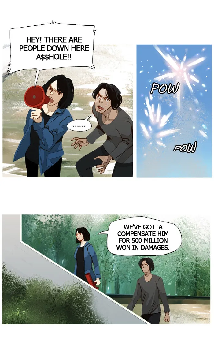 Read Subtle Disaster chapter 15 image 11 on Lezhin