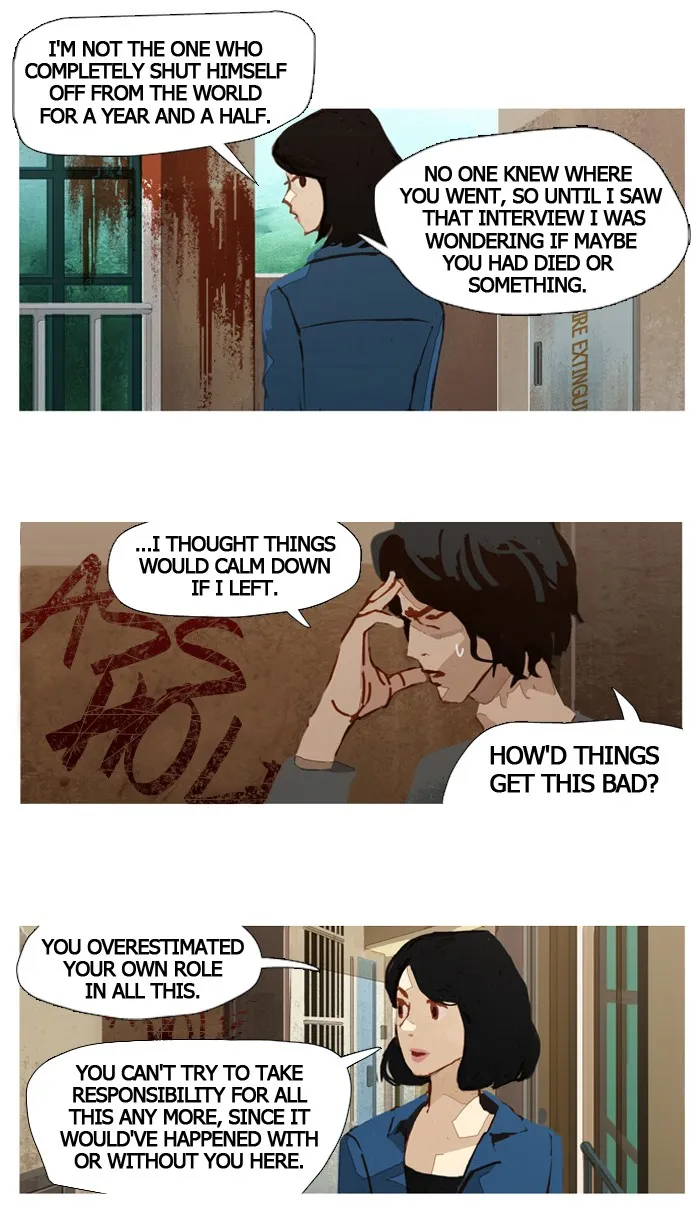 Read Subtle Disaster chapter 15 image 13 on Lezhin