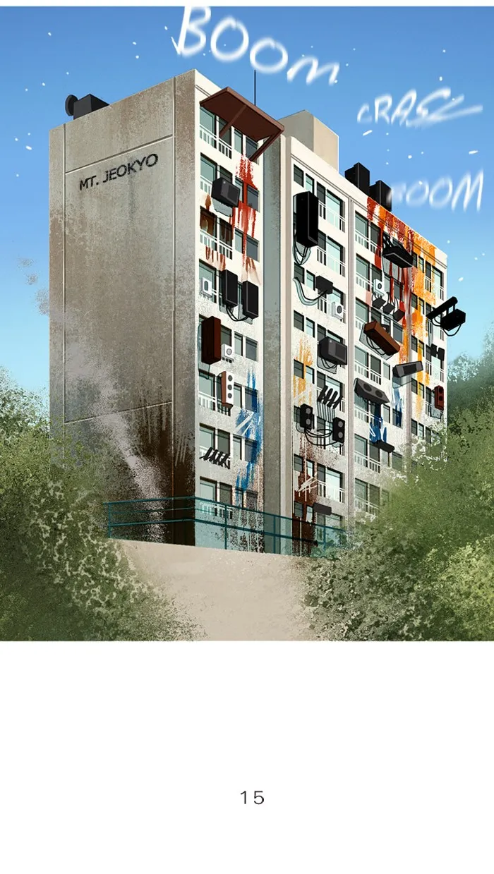 Read Subtle Disaster chapter 15 image 5 on Lezhin