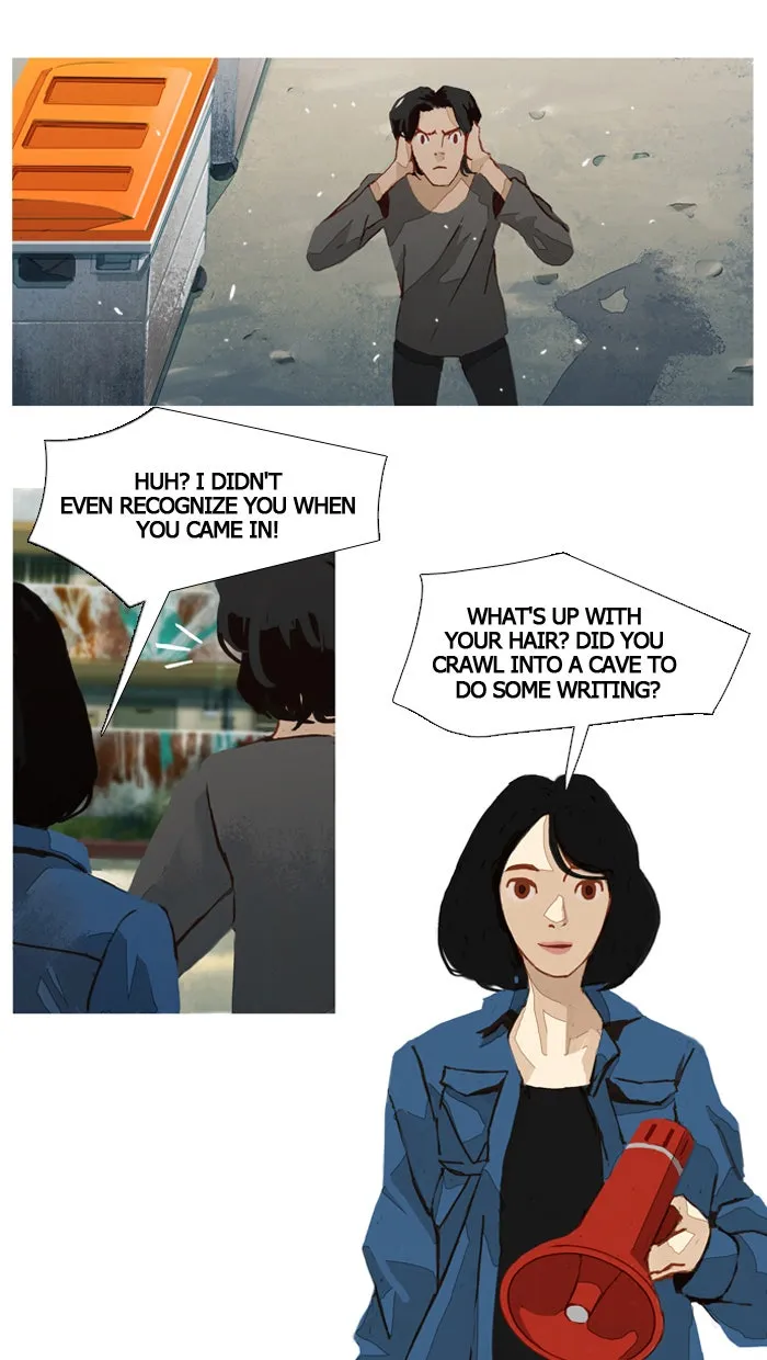 Read Subtle Disaster chapter 15 image 8 on Lezhin