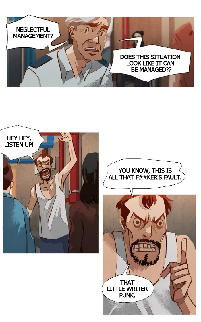 Read Subtle Disaster chapter 16 image 5 on Lezhin