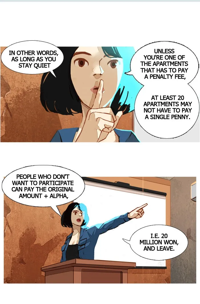 Read Subtle Disaster chapter 17 image 20 on Lezhin