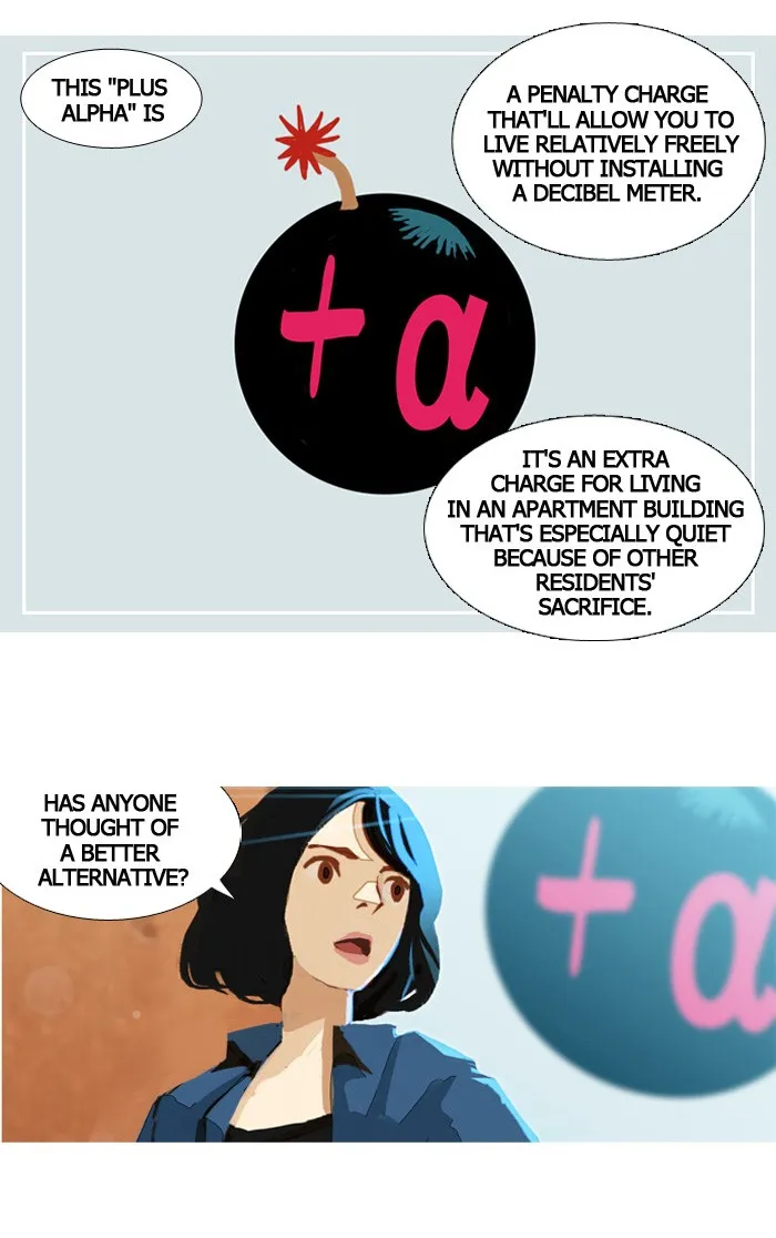 Read Subtle Disaster chapter 17 image 21 on Lezhin
