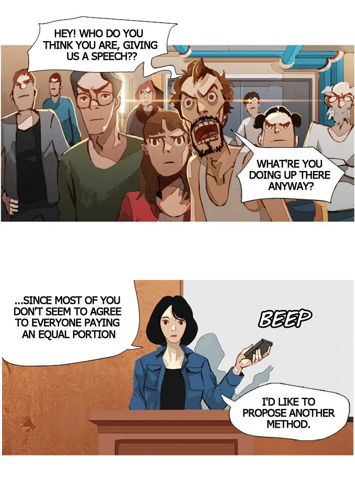 Read Subtle Disaster chapter 17 image 7 on Lezhin