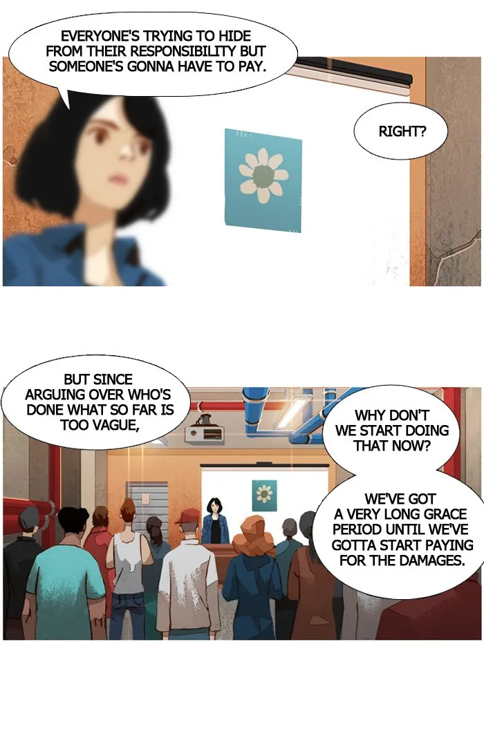 Read Subtle Disaster chapter 17 image 8 on Lezhin