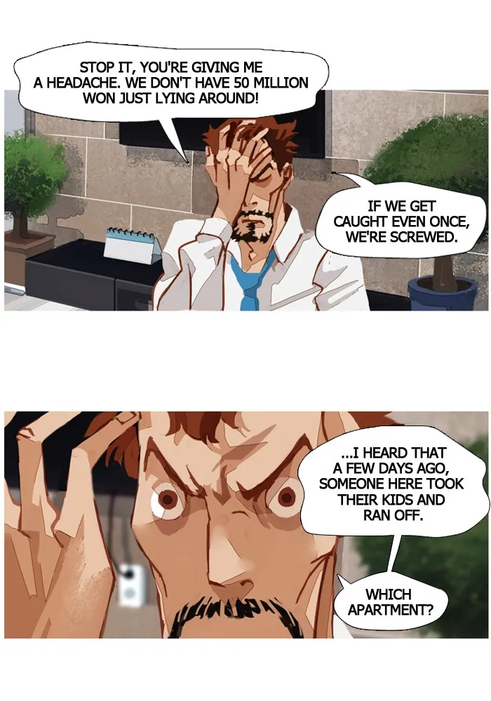 Read Subtle Disaster chapter 18 image 13 on Lezhin