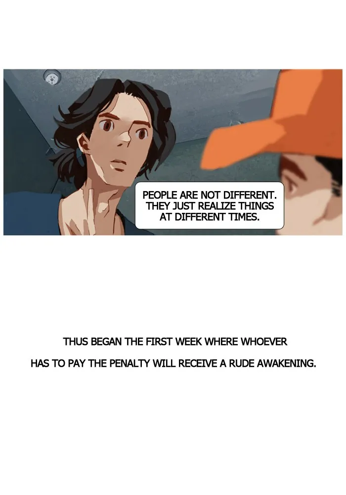 Read Subtle Disaster chapter 18 image 7 on Lezhin