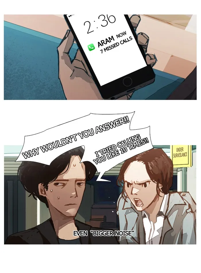 Read Subtle Disaster chapter 2 image 10 on Lezhin