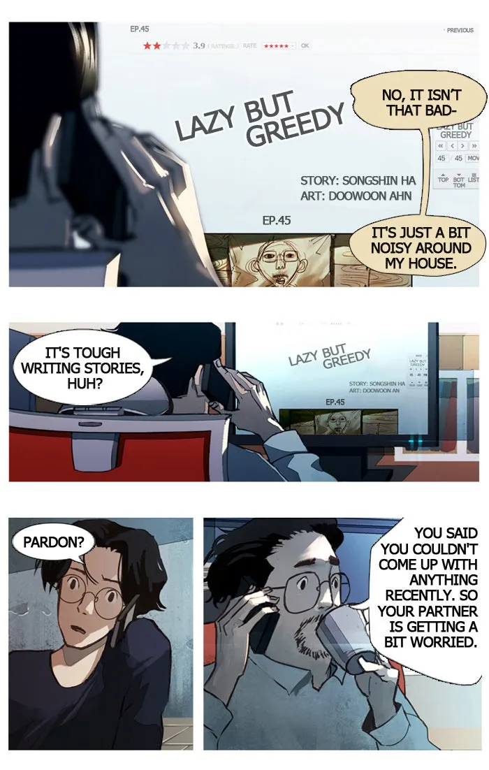 Read Subtle Disaster chapter 2 image 3 on Lezhin