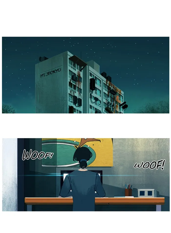 Read Subtle Disaster chapter 20 image 12 on Lezhin