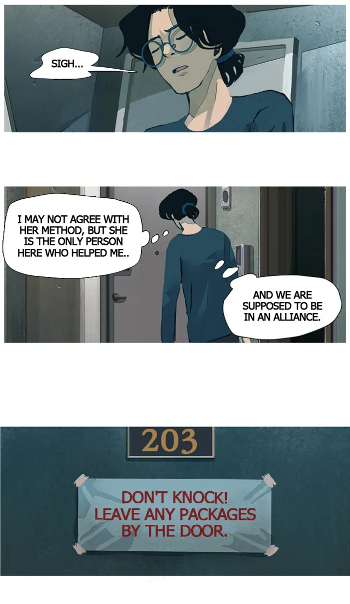 Read Subtle Disaster chapter 20 image 14 on Lezhin