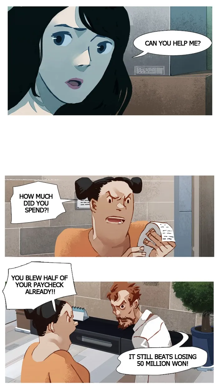 Read Subtle Disaster chapter 20 image 19 on Lezhin