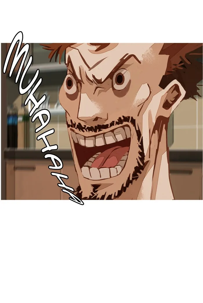 Read Subtle Disaster chapter 20 image 22 on Lezhin