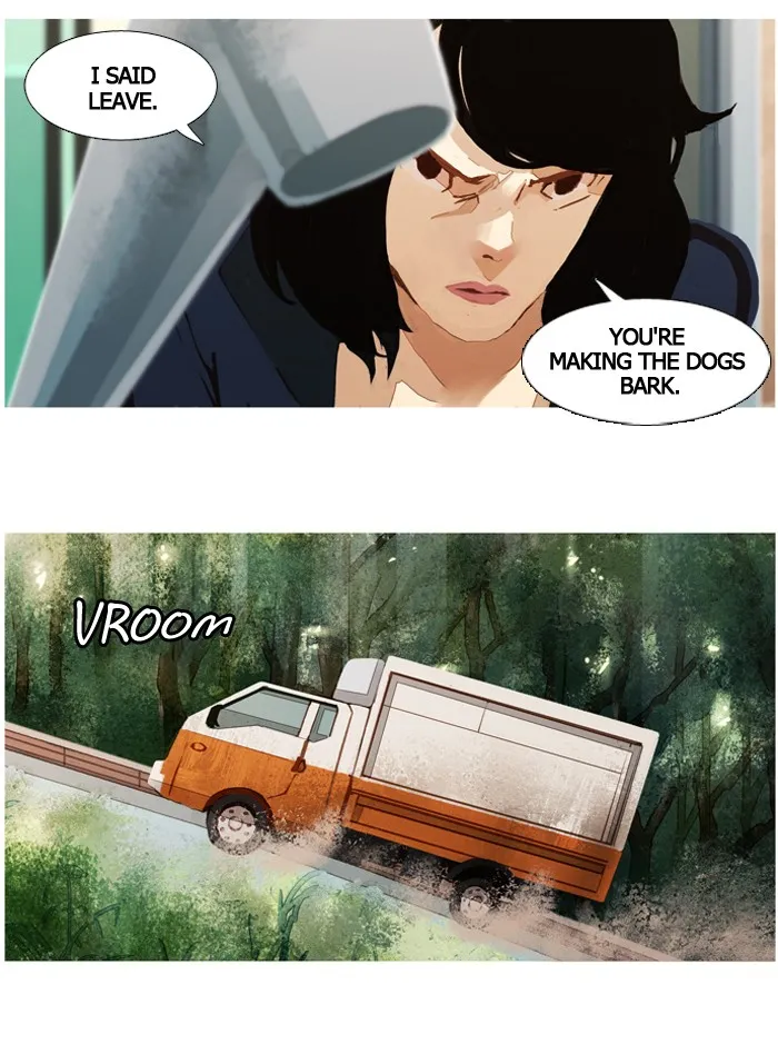 Read Subtle Disaster chapter 20 image 6 on Lezhin
