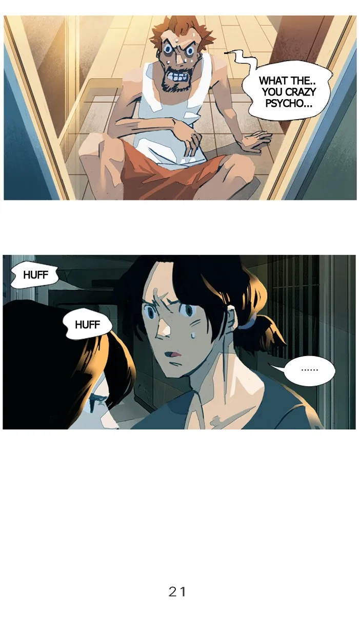 Read Subtle Disaster chapter 21 image 10 on Lezhin