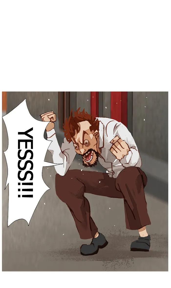 Read Subtle Disaster chapter 21 image 22 on Lezhin