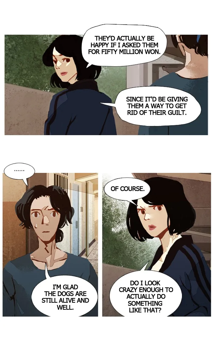 Read Subtle Disaster chapter 22 image 12 on Lezhin