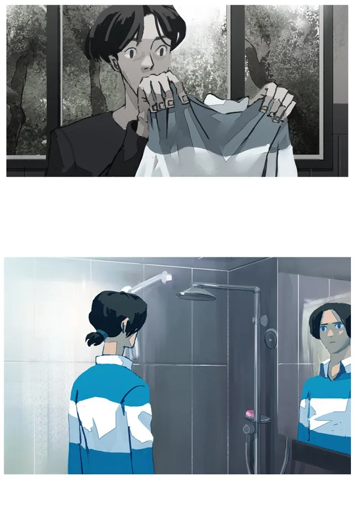 Read Subtle Disaster chapter 22 image 18 on Lezhin
