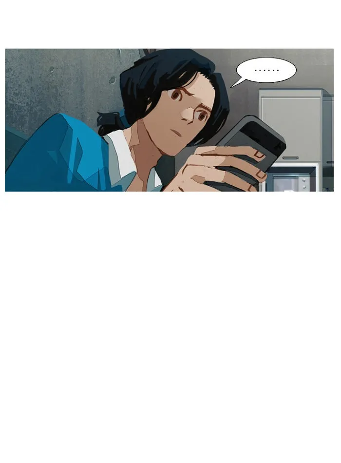Read Subtle Disaster chapter 22 image 20 on Lezhin