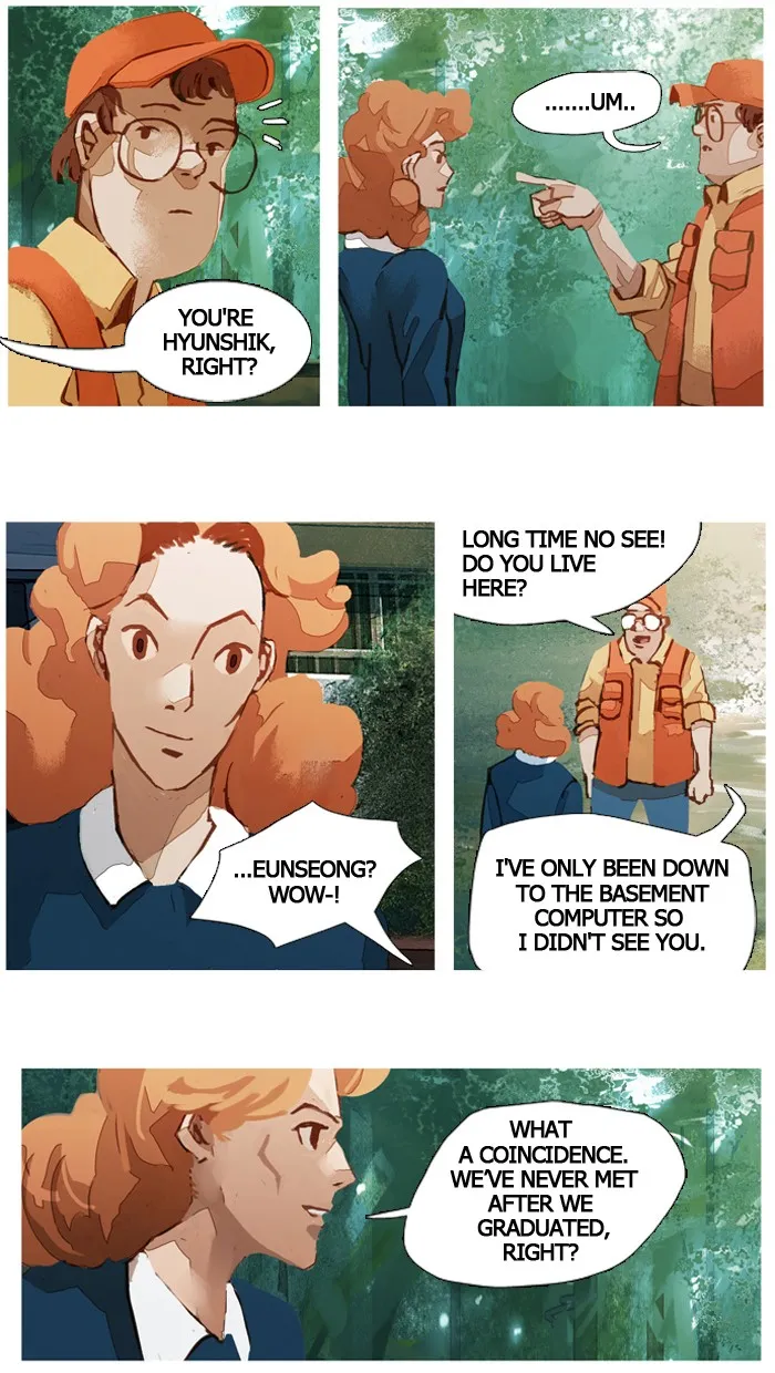 Read Subtle Disaster chapter 22 image 6 on Lezhin