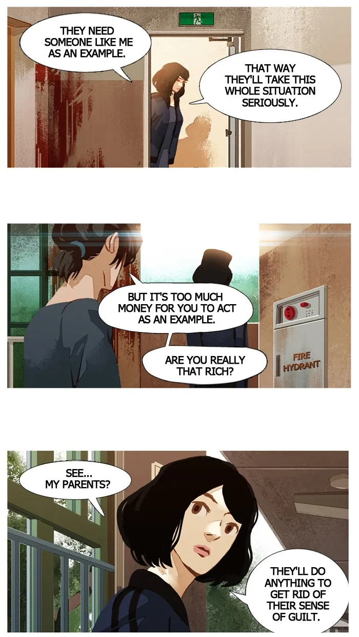 Read Subtle Disaster chapter 22 image 9 on Lezhin