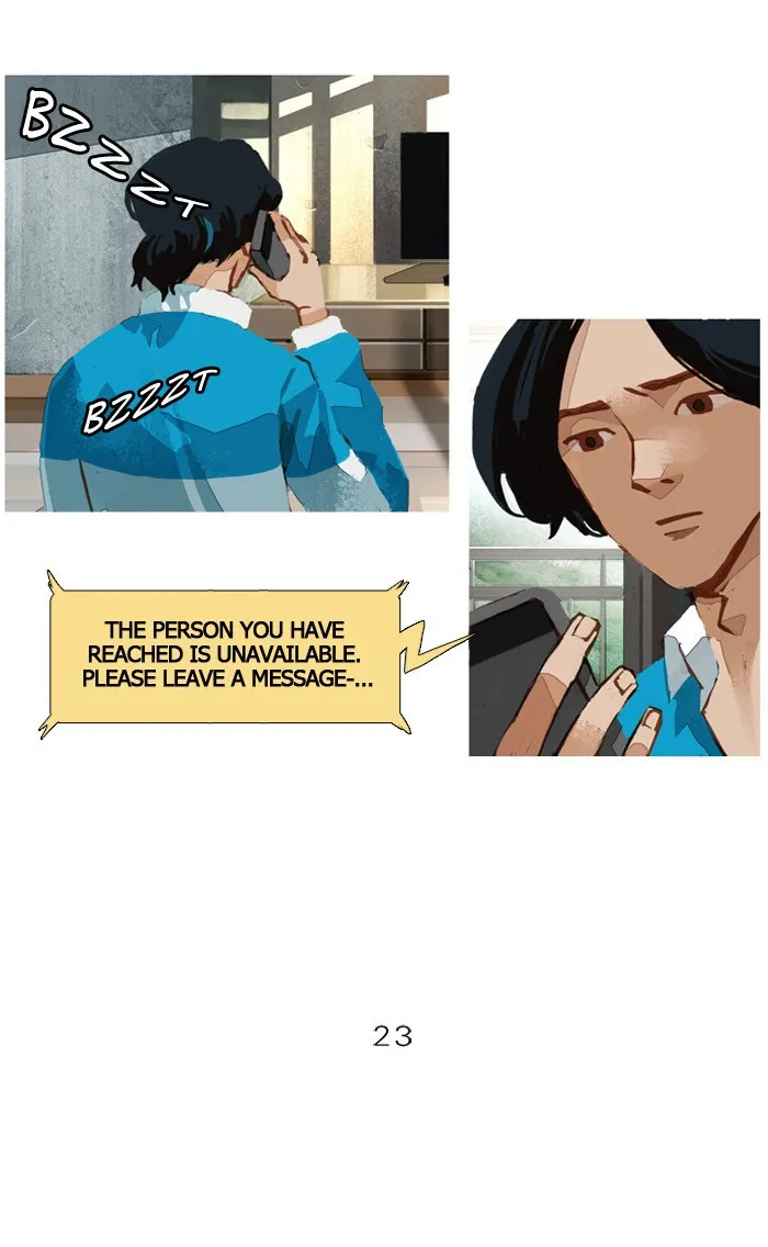 Read Subtle Disaster chapter 23 image 1 on Lezhin