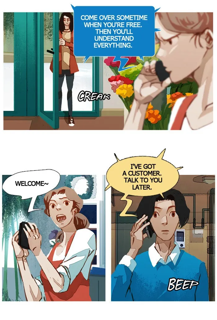 Read Subtle Disaster chapter 23 image 16 on Lezhin