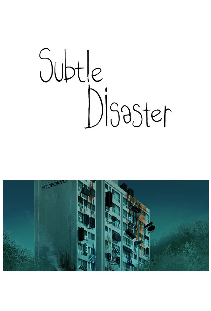 Read Subtle Disaster chapter 23 image 18 on Lezhin