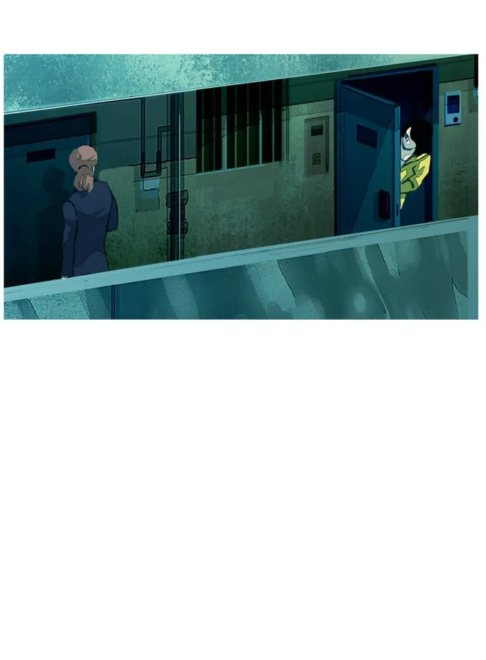 Read Subtle Disaster chapter 23 image 21 on Lezhin