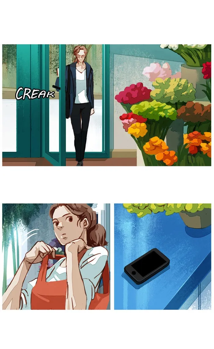 Read Subtle Disaster chapter 23 image 3 on Lezhin