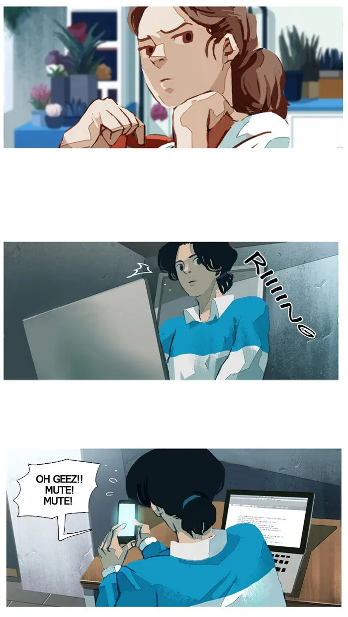 Read Subtle Disaster chapter 23 image 4 on Lezhin