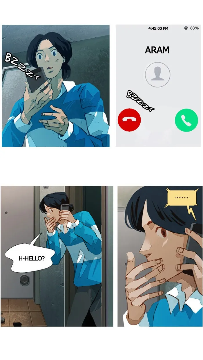 Read Subtle Disaster chapter 23 image 5 on Lezhin