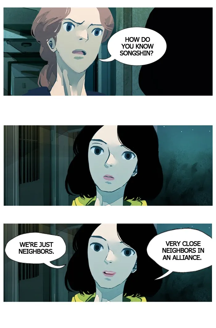 Read Subtle Disaster chapter 24 image 4 on Lezhin