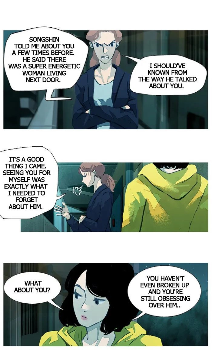 Read Subtle Disaster chapter 24 image 6 on Lezhin