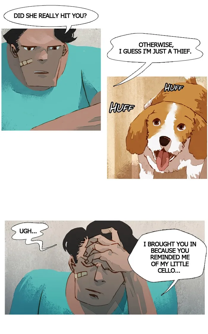 Read Subtle Disaster chapter 25 image 1 on Lezhin