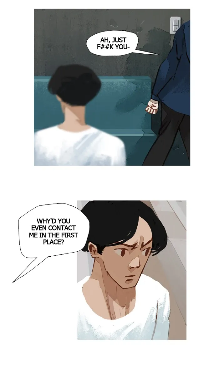 Read Subtle Disaster chapter 25 image 13 on Lezhin