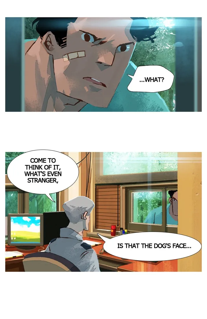 Read Subtle Disaster chapter 25 image 22 on Lezhin